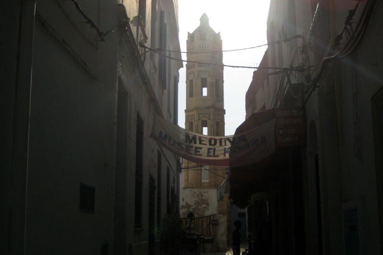 Tunis, Tunesia (2009) Canon IXUS 70